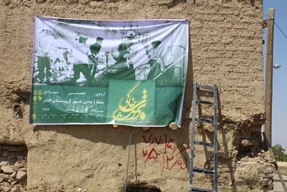 متخصصان بهشت خاکی/ وقتی جهادگران در مناطقی دور از چشم مسئولان حضور می&zwnj;یابند!
