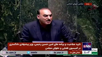 فرهاد شهرکی، مخالف: آقای عارف! امروز بیش از ۱۰۰ کشاورز جلوی فرمانداری زابل جمع شدند تا سوخت تراکتور بگیرند/ لطف کنید به مردم سیستان بلوچستان نیز مثل مردم تهران نگاه کنید