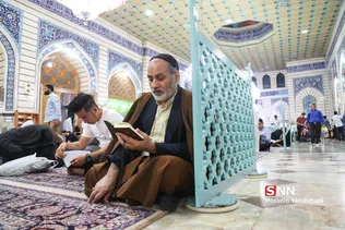 سحر رمضون