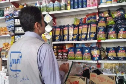 معرفی ۱۶۸ واحد تولیدی و صنفی متخلف ایلام به مراجع قضائی