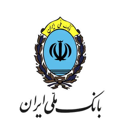 اطلاعیه مهم بانک ملی ایران در خصوص گروه ملی فولاد