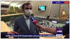 دولت قبل به راه‌های مختلف متوسل شد تا ارز 4200 تومانی را نگه دارد / رانت و قاچاق حاصل سیاست این نوع ارز است