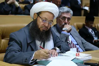 اجلی