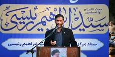 حل مشکلات مردم در گرو حل فساد دولتی است