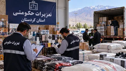 محکومیت ۲۱۰۰ میلیارد ریالی متخلفان قاچاق کالا و ارز در کردستان