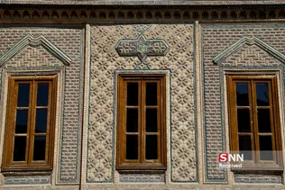 خانه ملک