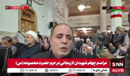 نوری قزلجه: شهید لاریجانی سیاستمداری کم&zwnj;نظیر با محوریت وحدت ملی؛ شخصیتی که فرصت بهره&zwnj;گیری کامل از او فراهم نشد