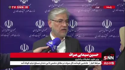 سیمایی صراف: حدود 1000 خوابگاه متاهلی را در دست ساخت داریم
