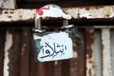 ستاد انتخاباتی نامزد‌ها باید پنجشنبه و جمعه بطور کامل تعطیل باشند