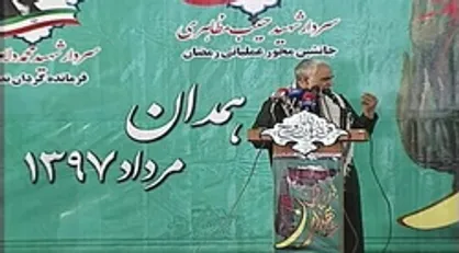 فیلم کامل سخنرانی سردار سلیمانی در یادواره شهدای عملیات رمضان در همدان
