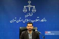 اسامی بازداشت شدگان پرونده ۶ میلیارد یورویی پتروشیمی اعلام شد
