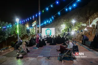 کهف