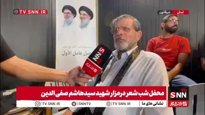 ناصر فیض : شعرای عرب از مناطق مختلف بارها در مراسمات ایران شرکت کرده اند