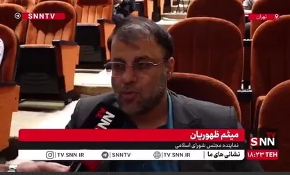 ظهوریان: بخشی از بدنه دانشگاهی، بیش از اینکه به مذاکره به&zwnj;عنوان یک ابزار دیپلماسی نگاه کنند آن را یک راه حل مطلق می&zwnj;دانند