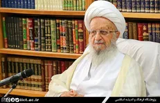 منظومه فکری آیت الله العظمی مکارم شیرازی، جدیدترین اثر عبدالحسین خسروپناه