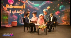 «شبکه کتاب» یک الگوی موفق کار رسانه‌ای در حوزۀ فرهنگ و هنر است/ کتاب، محور «تفاهم» و «وفاق» است