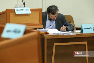 پنجمین جلسه رسیدگی به اتهامات متهمین جدید پرونده پتروشیمی