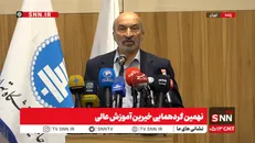 رئیس دانشگاه تهران: به ۱۵۰۰ دانشجو وام شرافتی پرداخت می‌شود/ بیش از هزار دانشجو تحت پوشش بیمه تکمیلی هستند + فیلم