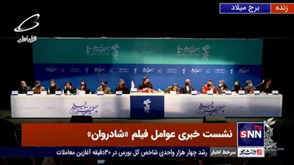واکنش رویا تیموریان به شایعه انصراف از حضور در فیلم &laquo;شادروان&raquo;