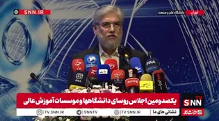 وزیر علوم: اگر می‌خواهیم دانشگاه همانند صنعت دفاعی موفق باشد هم باید خوب سرمایه‌گذاری کنیم، هم باید ساختار آن را اصلاح کنیم