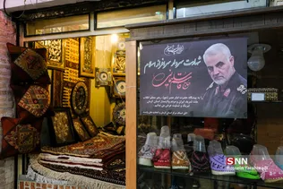 بازار سنتی کرمان