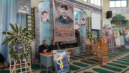برگزاری مراسم بزرگداشت شهید قنبری در بردسکن