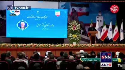 مومنی: یک نگاه و جناح به تنهایی نمی&zwnj;تواند کشور را به پیشرفت برساند
