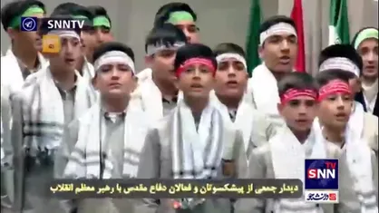 اجرای سرود نوجوانان در محضر رهبر انقلاب
