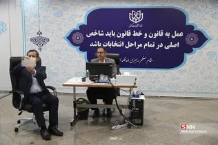 دثص
