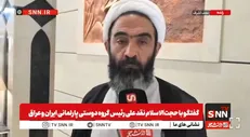 نقدعلی: ایران همچنان پشت سر وحدت ساحات مقاومت است/ دشمن به دنبال انفکاک بین دولت‌ها و ملت‌هاست + فیلم