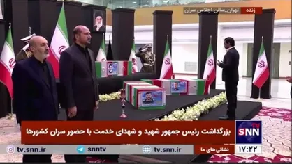 رئیس اسبق مجلس عراق و هیات همراه به پیکر رئیس&zwnj;جمهور شهید و دیگر شهدای خدمت ادای احترام کردند