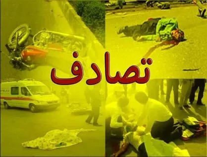 ۲۴ مصدوم و ۲ کشته براثر واژگونی اتوبوس در نجف&zwnj;آباد