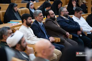 اتاق مبادلات ارزی
