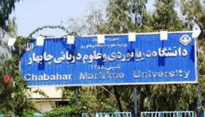 دانشگاه علوم دریایی چابهار؛ دانشگاهی با چشم&zwnj;انداز دریا / فرصت یا تهدید؛ مسئله این است!