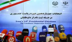 روز شلوغ ستاد انتخابات کشور / ثبت نام ۱۷ نفر طی ۳ روز قطعی شد / اولین داوطلب زن ثبت نام کرد + فیلم