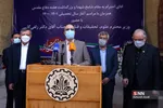 مراسم آغاز سال تحصیلی ۱۴۰۰-۱۴۰۱ دانشگاه‌ها