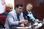 فدراسیون پارادوومیدانی