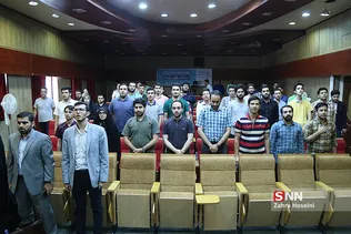 مراسم اختتامیه ره نشان سیاست گذاری