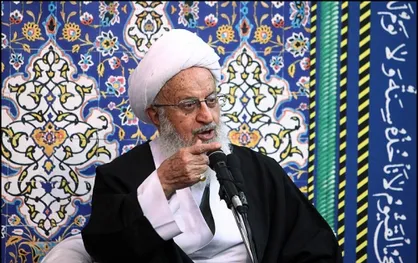 پیام آیت الله مکارم شیرازی به سی و یکمین کنفرانس بین المللی وحدت اسلامی