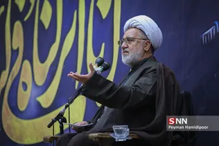 قدر