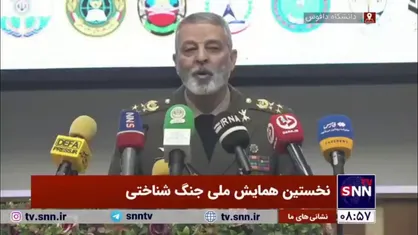 امیر موسوی: ۲۹ بهمن؛ خیزشی بود که انقلاب را در ۲۲ بهمن ۵۷ به پیروزی رساند