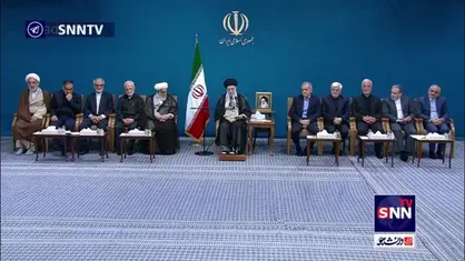 رهبر انقلاب: خدا را شکرگزاریم که دولت با همت رئیس&zwnj;جمهور و با کمک ارزنده مجلس شکل گرفت؛ این خیلی نعمت بزرگیست
