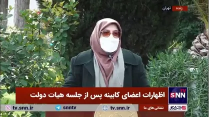 مهاجرانی: وزیر علوم موضوع محرومیت پذیرفته&zwnj;شدگان کنکور ۱۴۰۳ از کنکور ۱۴۰۴ را بررسی می&zwnj;کند