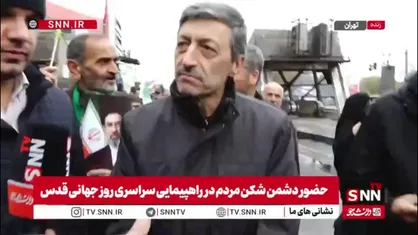 فتاح: مسیر مردم به پیروزی منتهی خواهد شد / دنیا از مقاومت ایران متحیر است