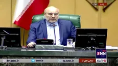جلسه مجلس برای بررسی استعفای نادران غیرعلنی شد