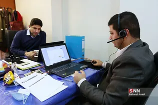 بازدید وزیر ارشاد از ستاد نمایشگاه مجازی کتاب تهران