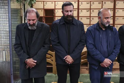 مراسم یادبود همسر داوود میرباقری کارگردان سینما و تلویزیون
