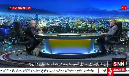 زاکانی: تعیین تکلیف آسیب دیدگان جنگ تا هفته آینده/ اسکان ۱۰۰۰ نفر در ۹ هتل تهران / تهیه ۲۵۰ میلیون تومان اثاث منزل برای اسکان موقت و تعمیر شیشه&zwnj;ها تا پایان تیر + فیلم