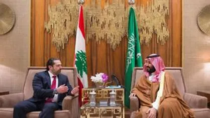 ریاض گزارشات مبنی بر اقامت اجباری &laquo;الحریری&raquo; را رد کرد