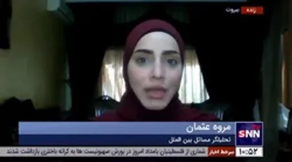 تحلیلگر مسائل بین&zwnj;الملل: ترس اسرائیل از این است که حجم حملات از طرف لبنان در چه مقیاسی خواهد بود